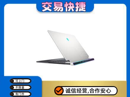 巴彦县家电回收电脑.jpg