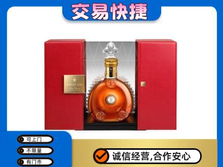 巴彦县洋酒回收路易十三摆件.jpg