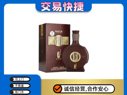 巴彦县名酒回收习酒.jpg