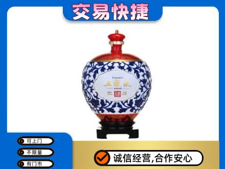 巴彦县名酒回收五粮液5.jpg