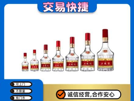 巴彦县名酒回收五粮液礼盒.jpg