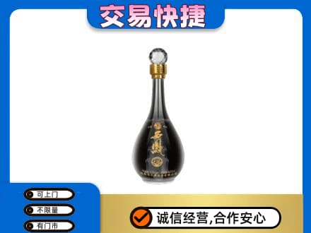 巴彦县名酒回收西凤酒2.jpg