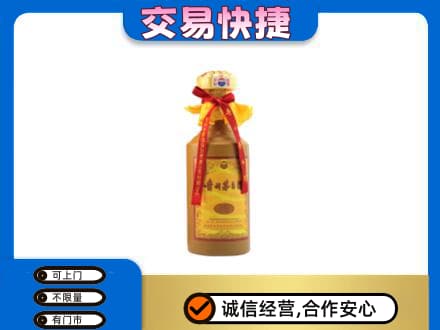巴彦县回收15年茅台酒